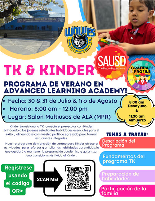 TK & KINDER SUMMER BRIDGE